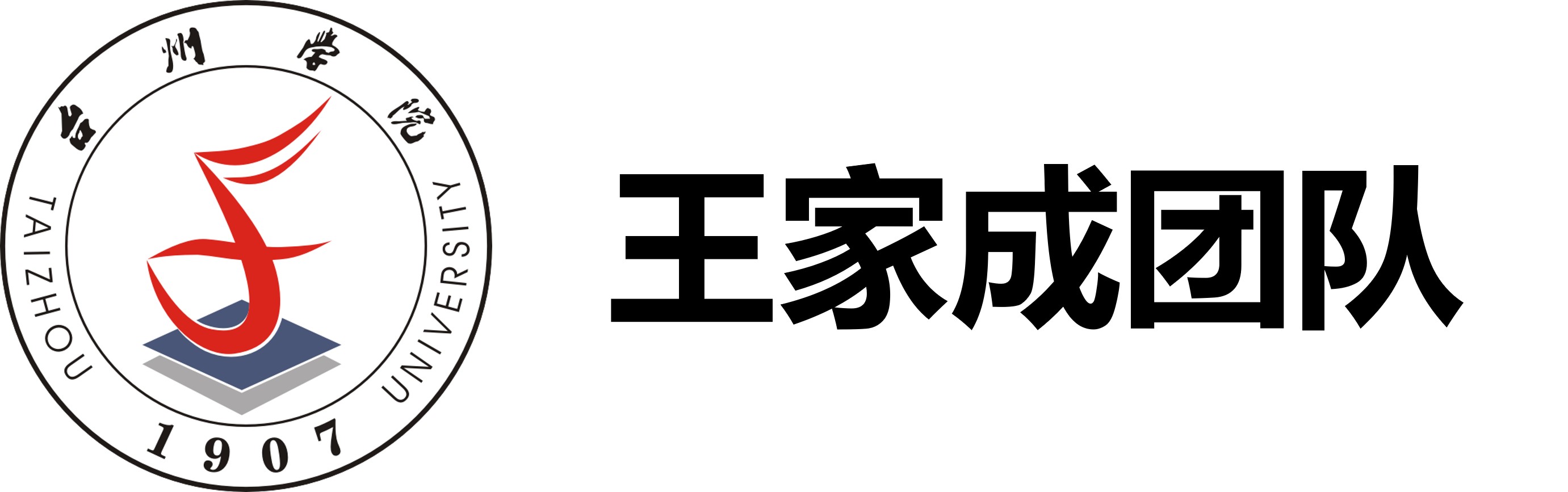 电催化材料设计及应用